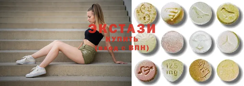 Ecstasy VHQ  Тырныауз 